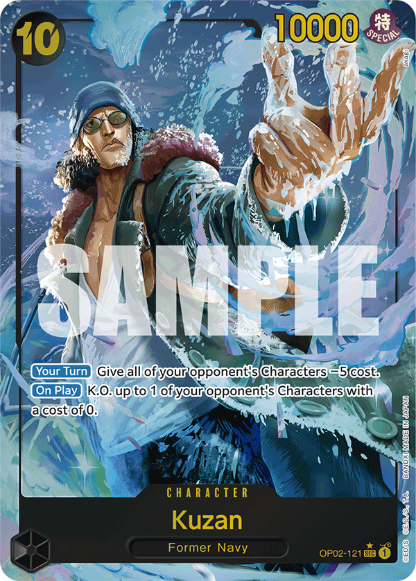 Kuzan (OP02-121) (Alternate Art) OP02-121_p3
