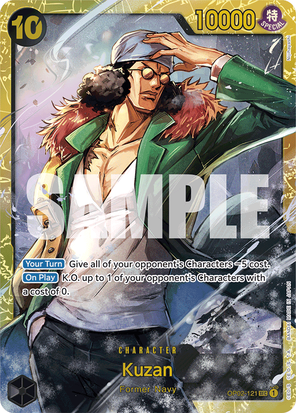 Kuzan (OP02-121) (Reprint) (alternativ bild) OP02-121_r1