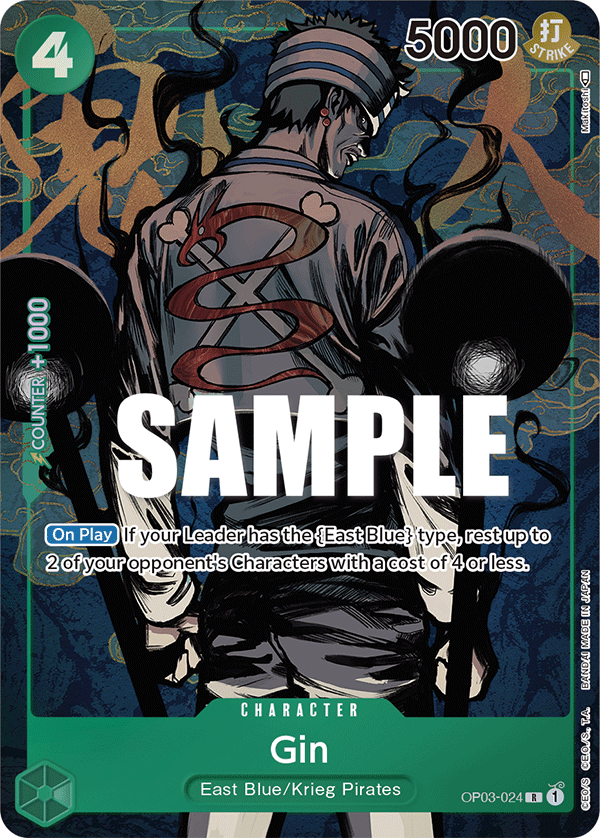 Gin (Alternate Art) OP03-024_p1