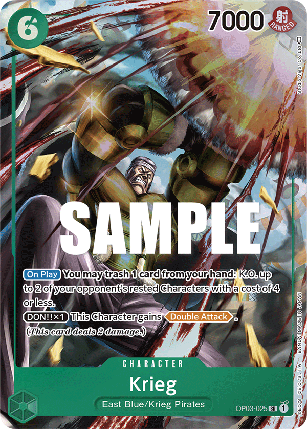 Krieg (Alternate Art) OP03-025_p1