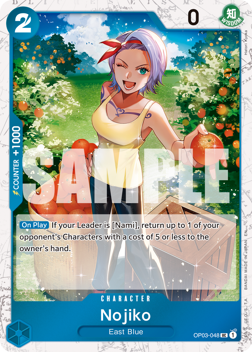 Nojiko (Pirate Foil) (alternativ bild) OP03-048_p1