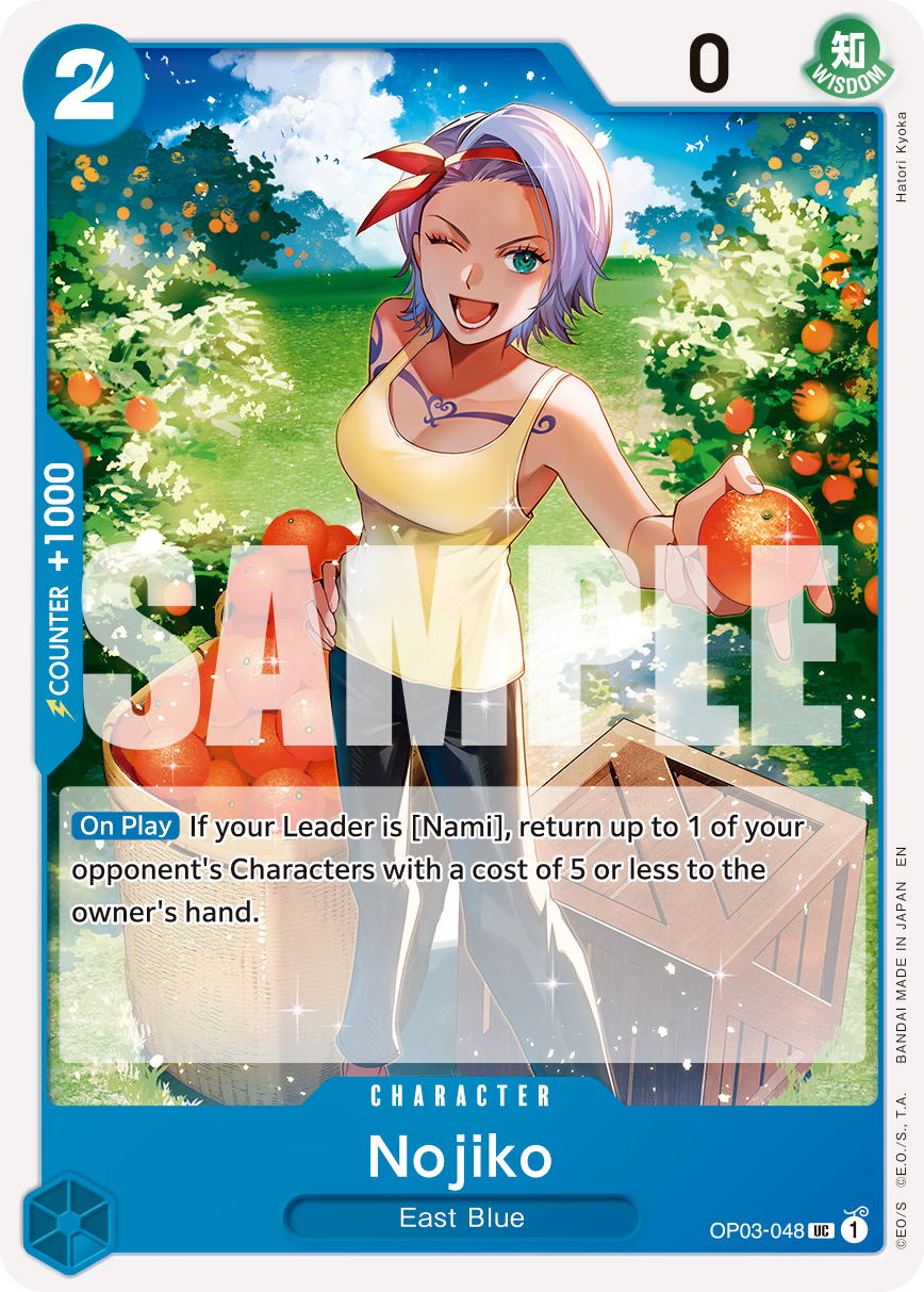 Nojiko (Reprint) (alternativ bild) OP03-048_r1