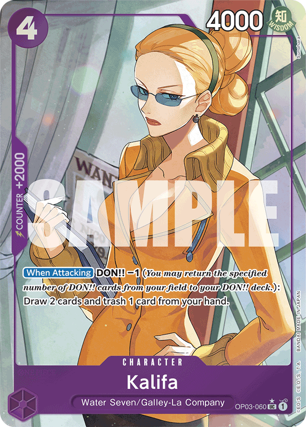 Kalifa (Full Art) (alternativ bild) OP03-060_p3