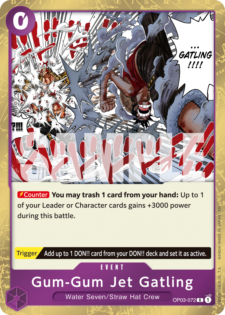 Gum-Gum Jet Gatling (Reprint) (alternativ bild) OP03-072_r1