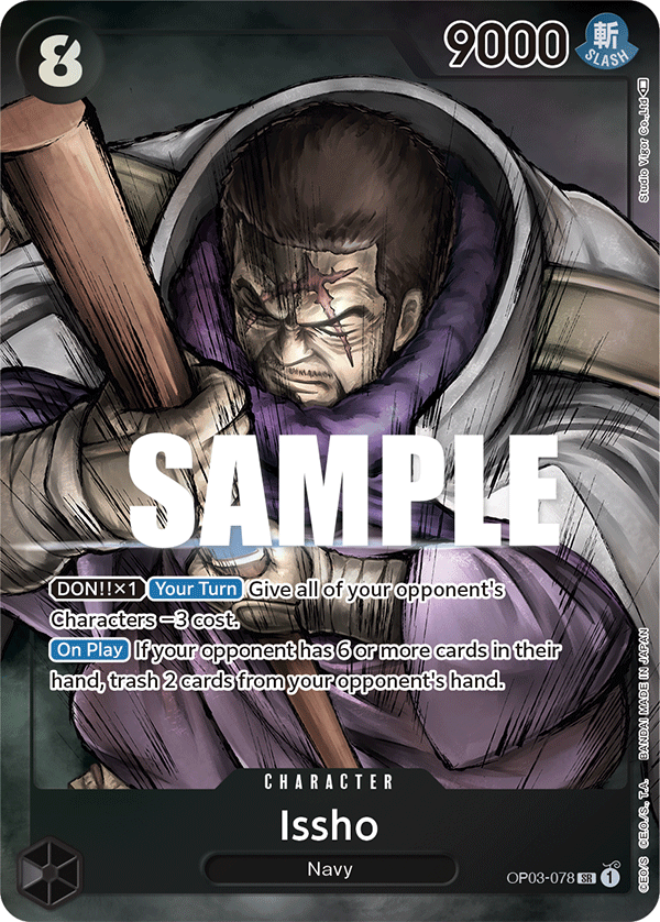 Issho (Alternate Art) OP03-078_p1
