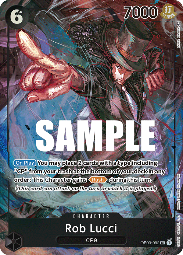 Rob Lucci (092) (Alternate Art) OP03-092_p1