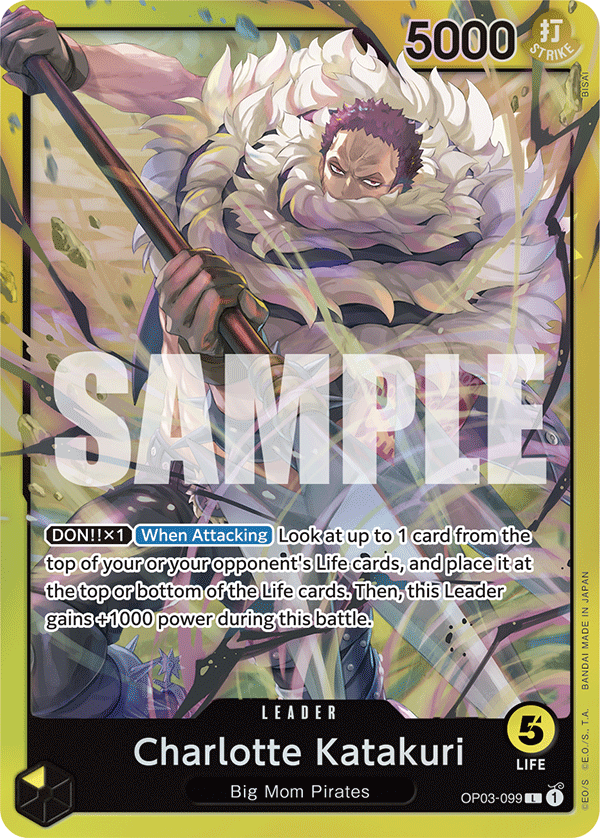 Charlotte Katakuri (OP03-099) (alternativ bild) OP03-099_p2