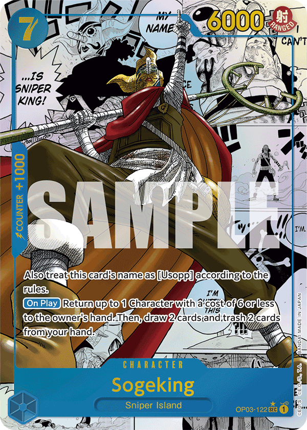 Sogeking (Manga) OP03-122_r1