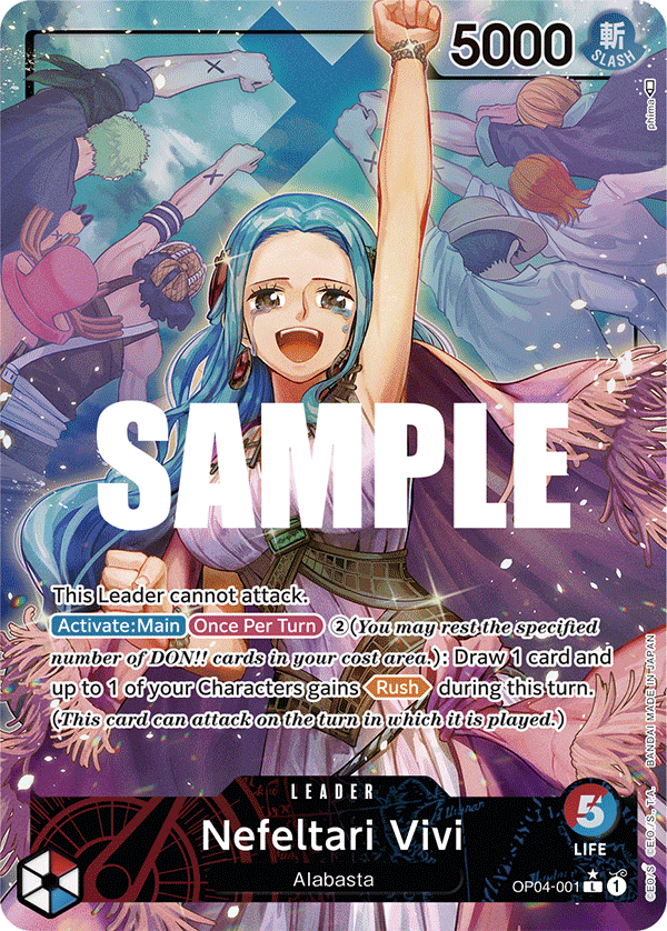 Nefeltari Vivi (001) (Alternate Art) OP04-001_p1
