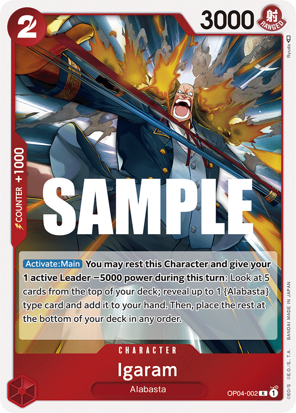 Igaram OP04-002