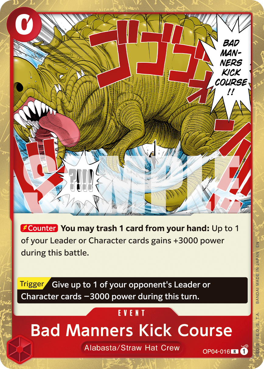 Bad Manners Kick Course (Reprint) (alternativ bild) OP04-016_r1