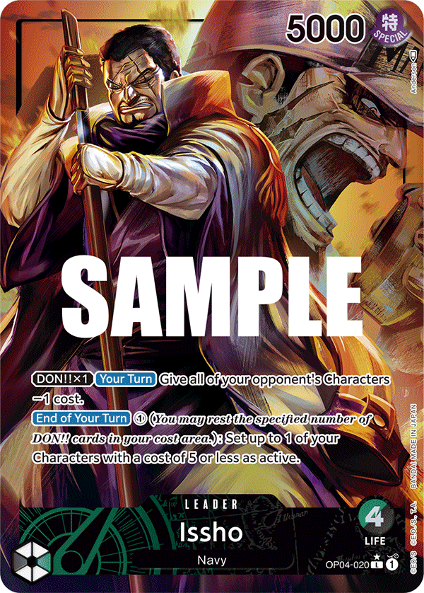 Issho (Alternate Art) OP04-020_p1