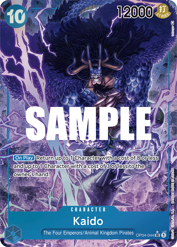Kaido (Alternate Art) OP04-044_p1