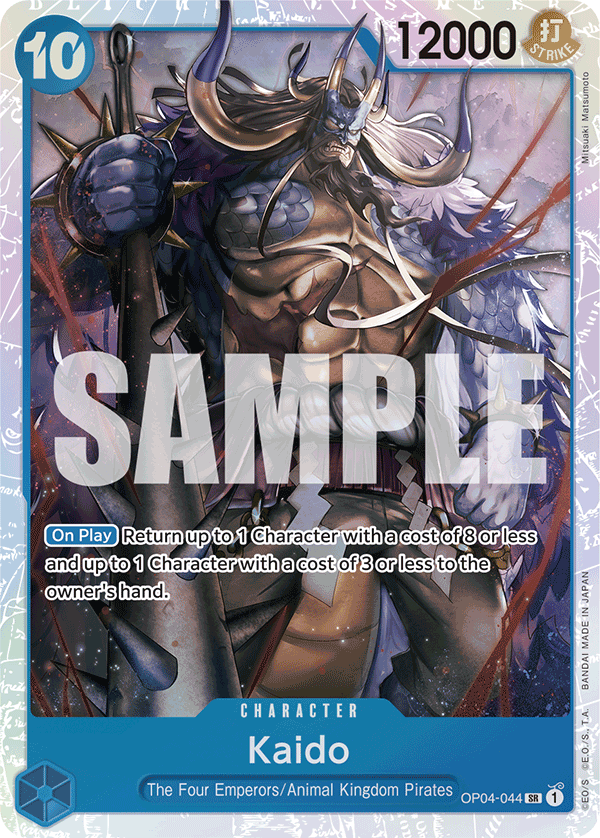 Kaido (OP04-044) (Reprint) (alternativ bild) OP04-044_r1