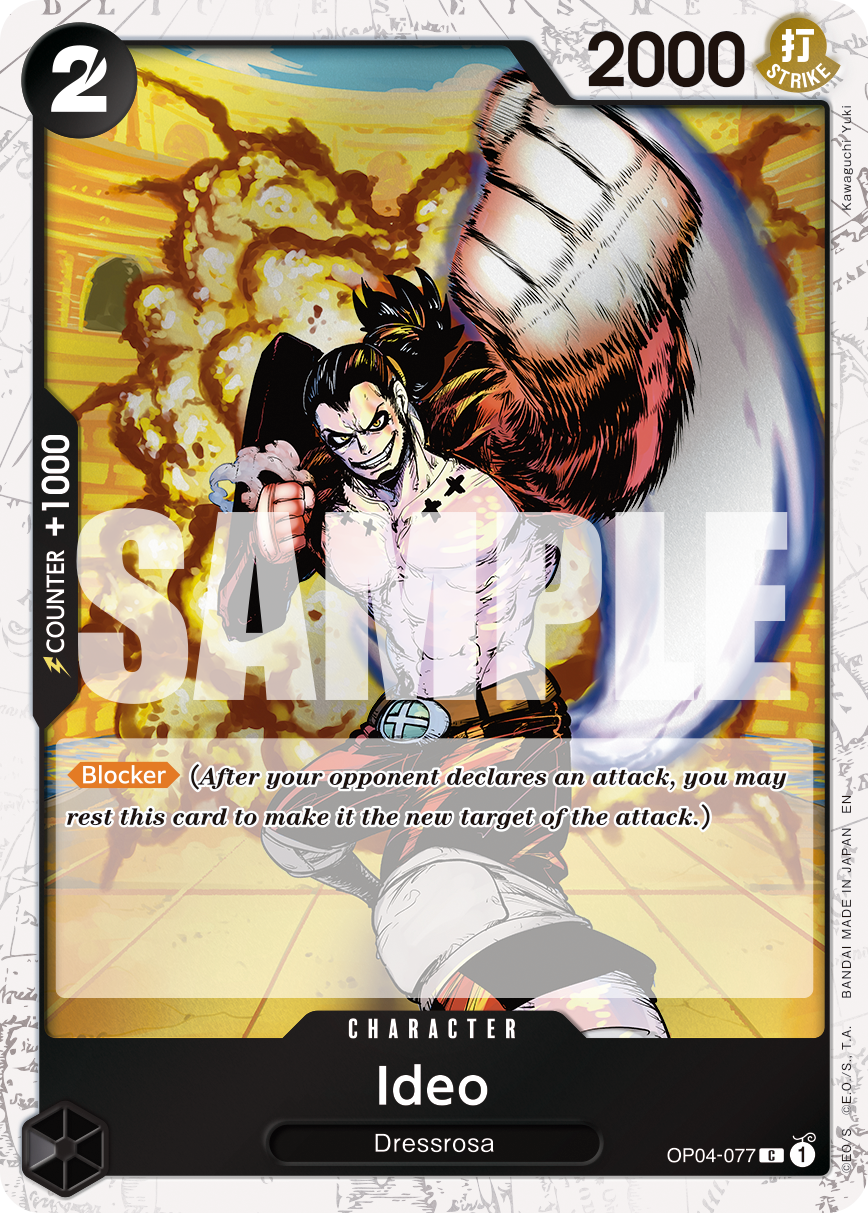 Ideo (Pirate Foil) (alternativ bild) OP04-077_p1
