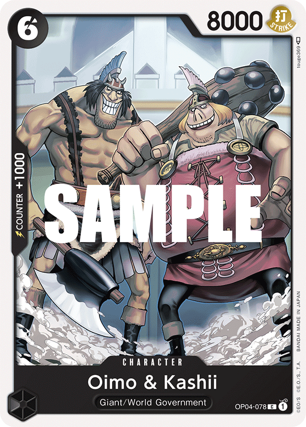 Oimo & Kashii OP04-078