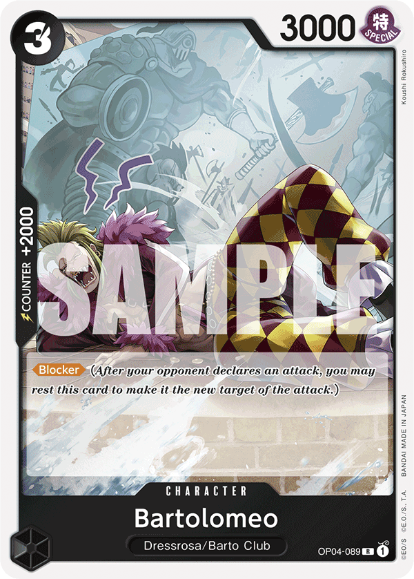 Bartolomeo (OP04-089) (Reprint) (alternativ bild) OP04-089_r1