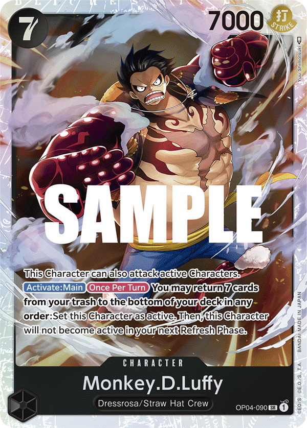 Monkey.D.Luffy (090) OP04-090