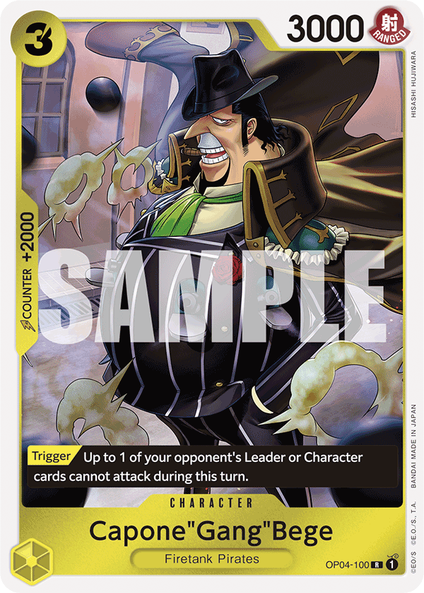 Capone"Gang"Bege (OP04-100) (Reprint) (alternativ bild) OP04-100_r1