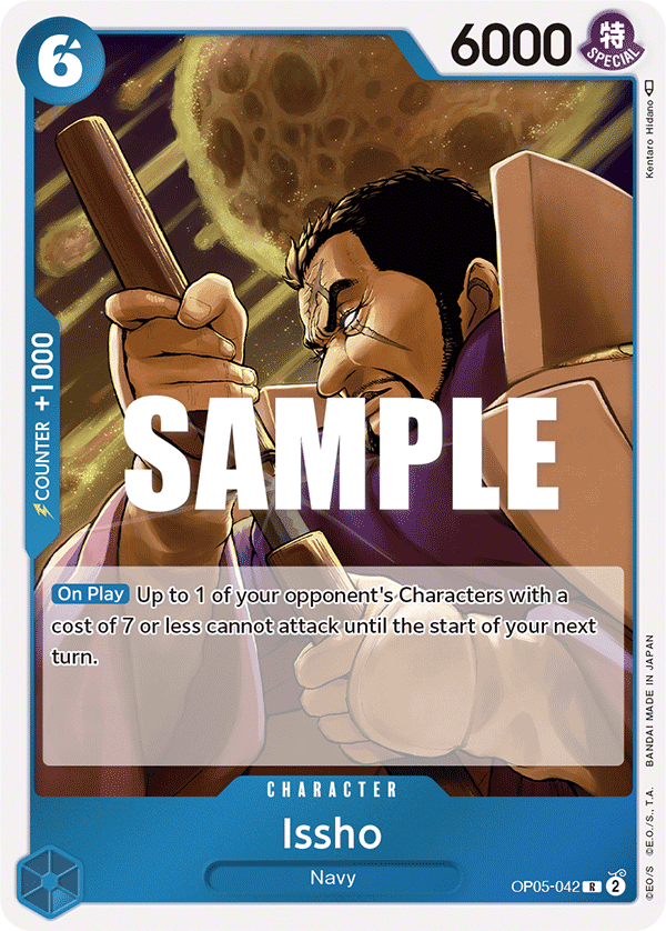 Issho OP05-042
