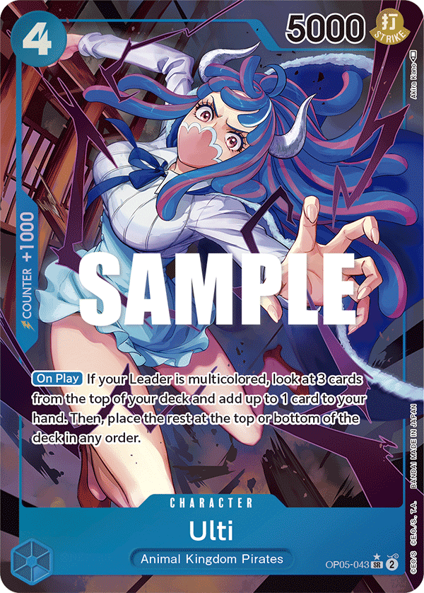 Ulti (Alternate Art) OP05-043_p1