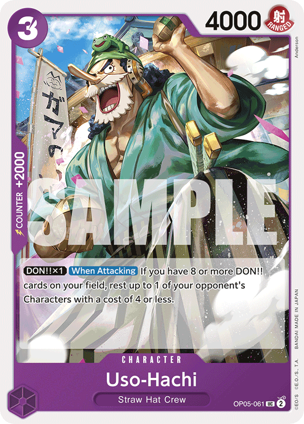 Uso-Hachi (OP05-061) (alternativ bild) OP05-061_r1