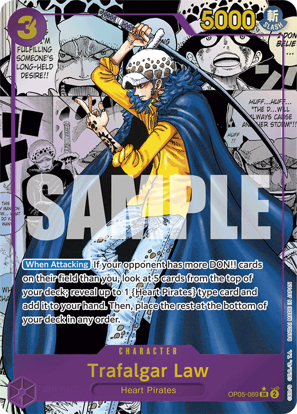 Trafalgar Law (OP05-069) (Manga) OP05-069_r1