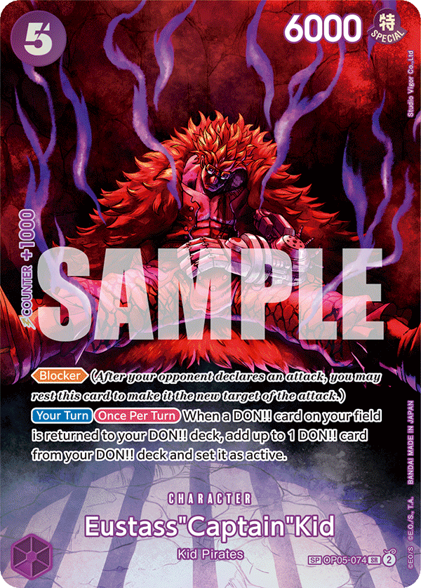 Eustass"Captain"Kid (SP) (alternativ bild) OP05-074_p3