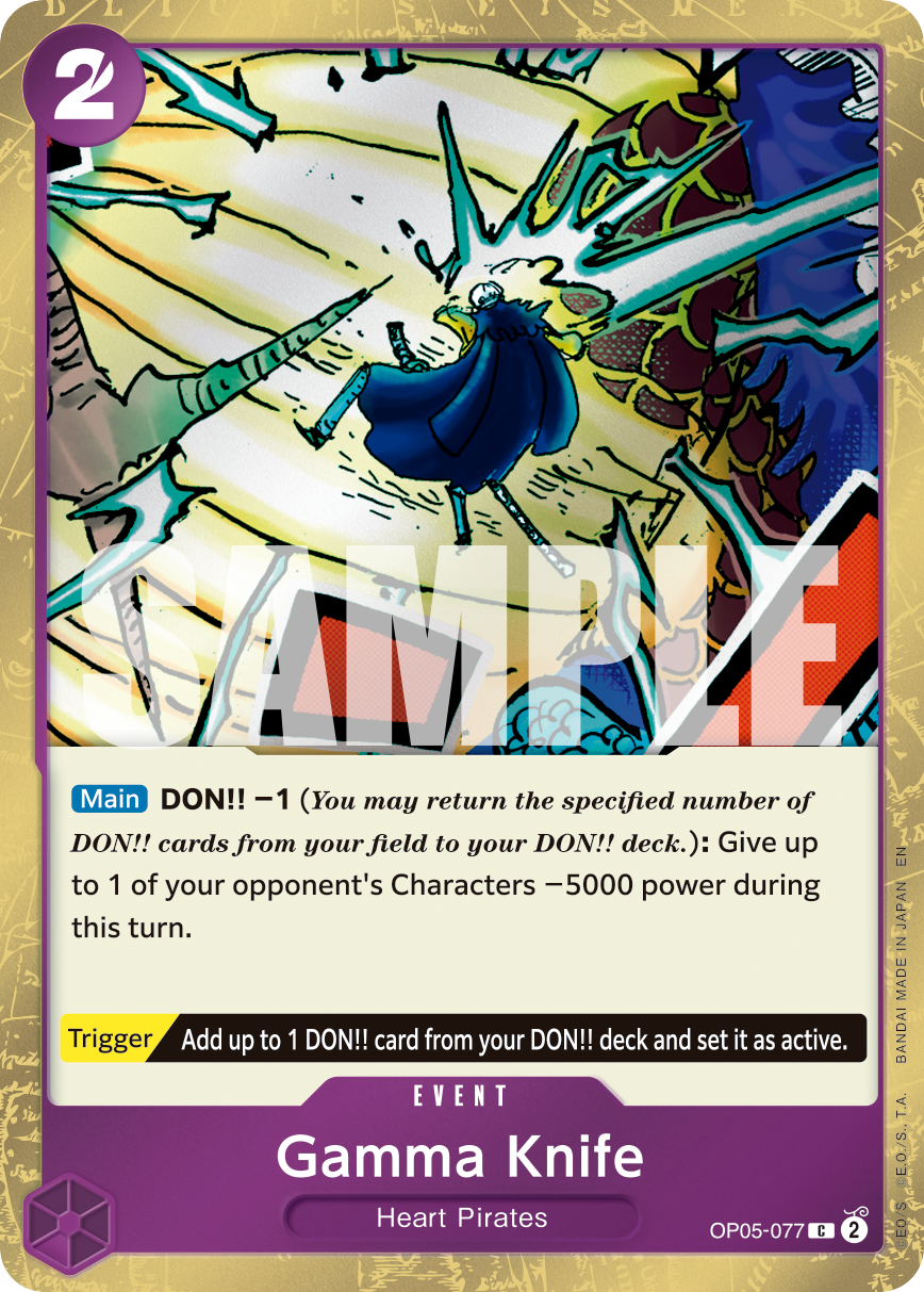 Gamma Knife (Pirate Foil) (alternativ bild) OP05-077_p1