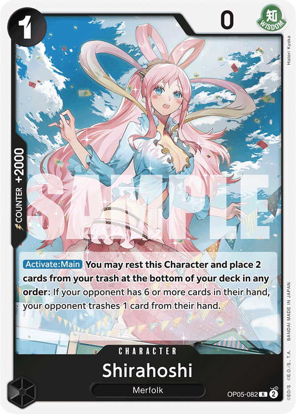 Shirahoshi (OP05-082) (Reprint) (alternativ bild) OP05-082_r1