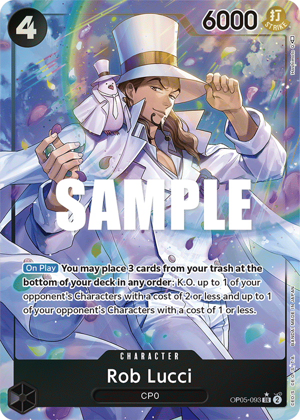 Rob Lucci (093) (Alternate Art) OP05-093_p1