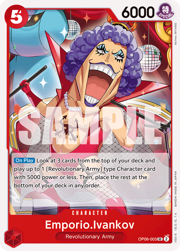 Emporio.Ivankov OP06-003