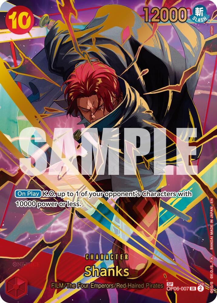 Shanks (SP) (alternativ bild) OP06-007_p6