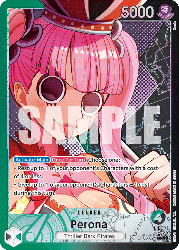 Perona (021) (Alternate Art) OP06-021_p1