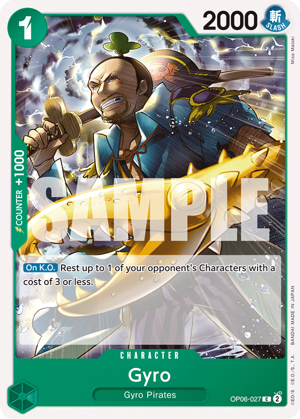 Gyro OP06-027