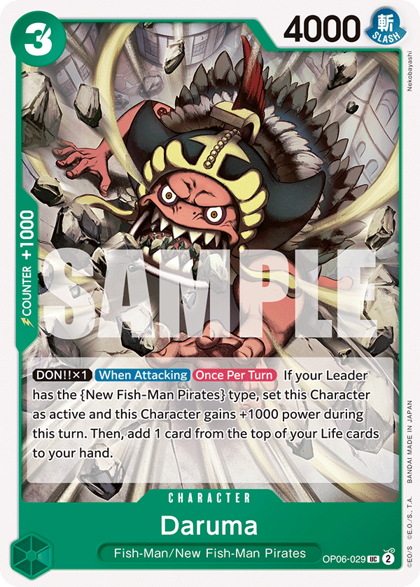 Daruma OP06-029