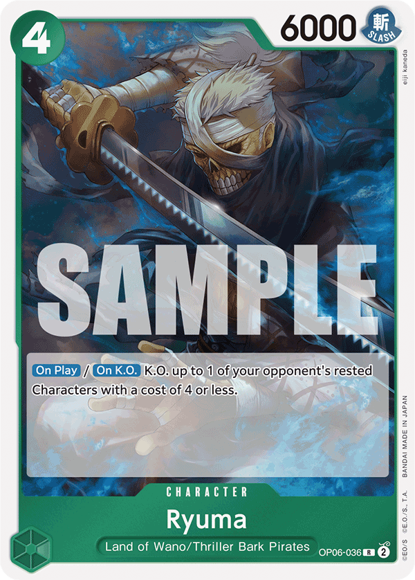 Ryuma (alternativ bild) OP06-036_r1
