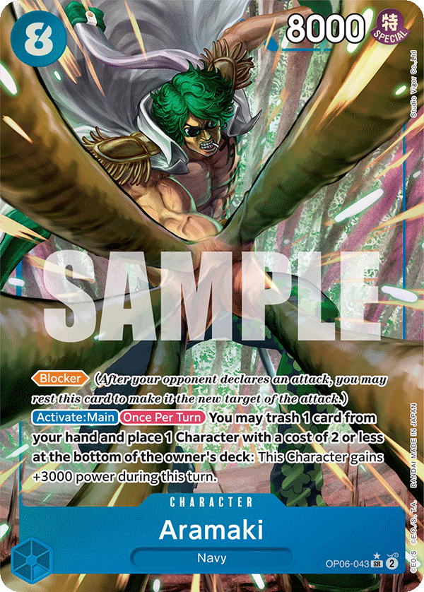 Aramaki (Alternate Art) OP06-043_p1