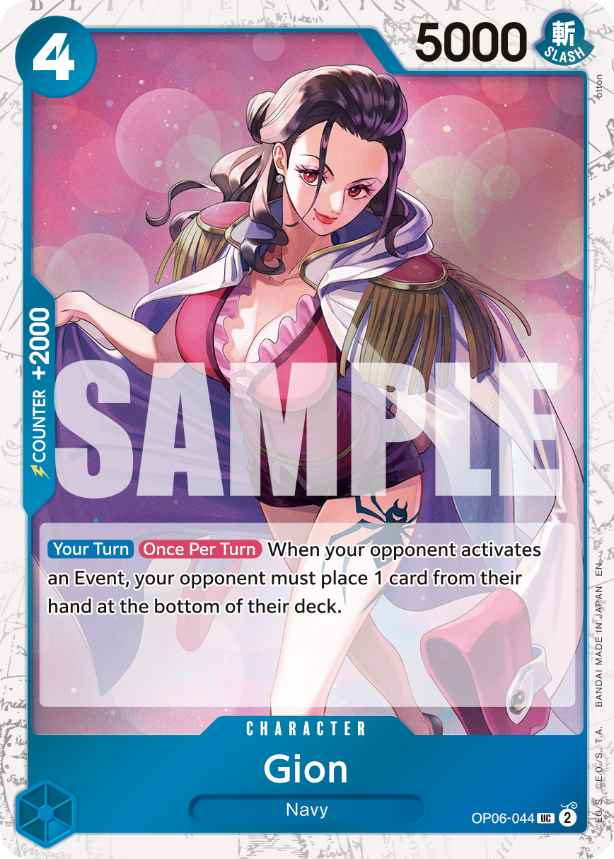 Gion (Pirate Foil) (alternativ bild) OP06-044_p1