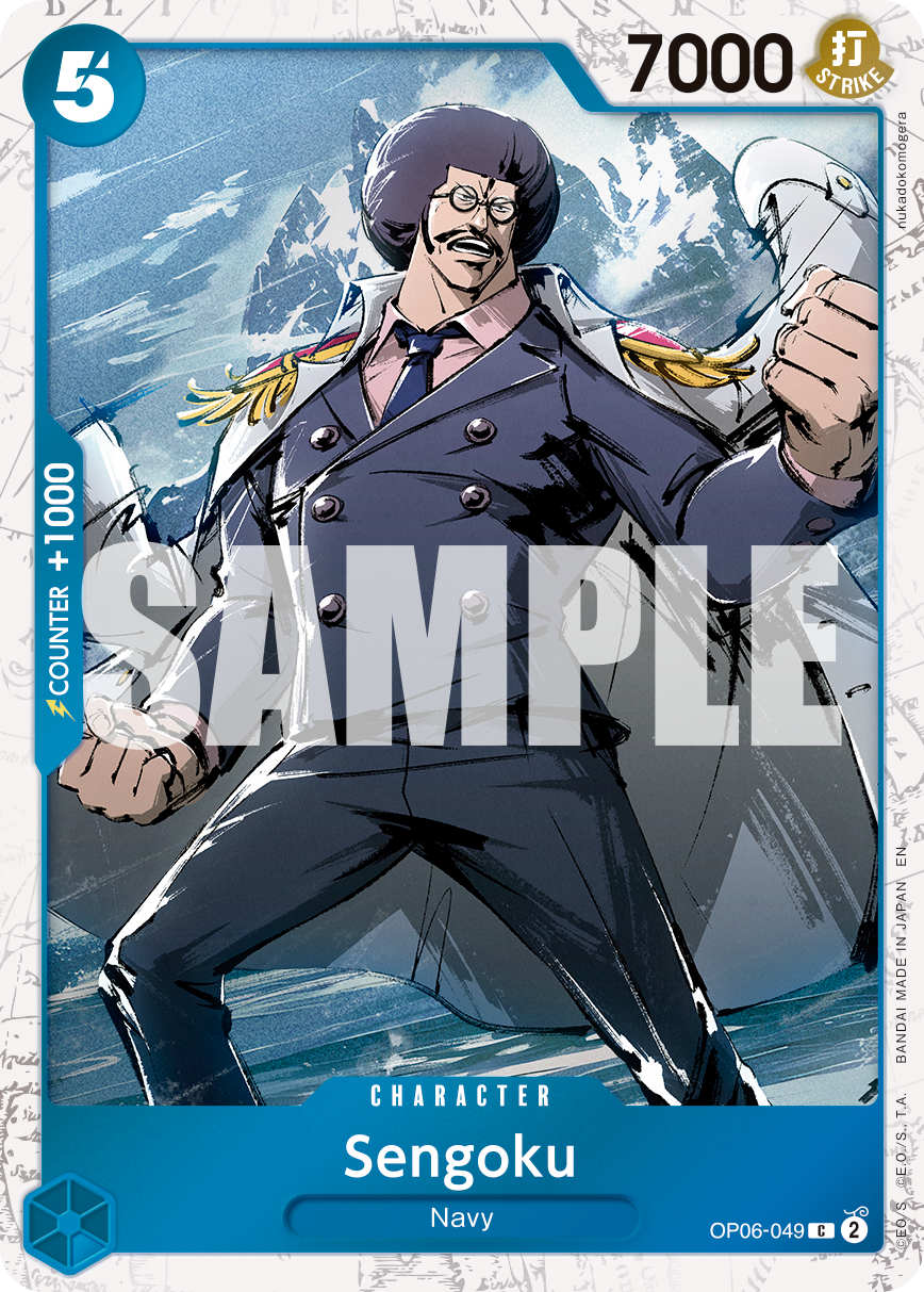 Sengoku - OP06-049 (Pirate Foil) (alternativ bild) OP06-049_p1