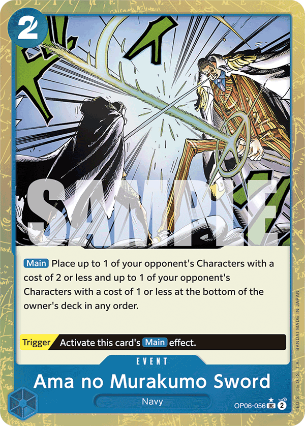 Ama no Murakumo Sword (Textured Foil) (alternativ bild) OP06-056_p3