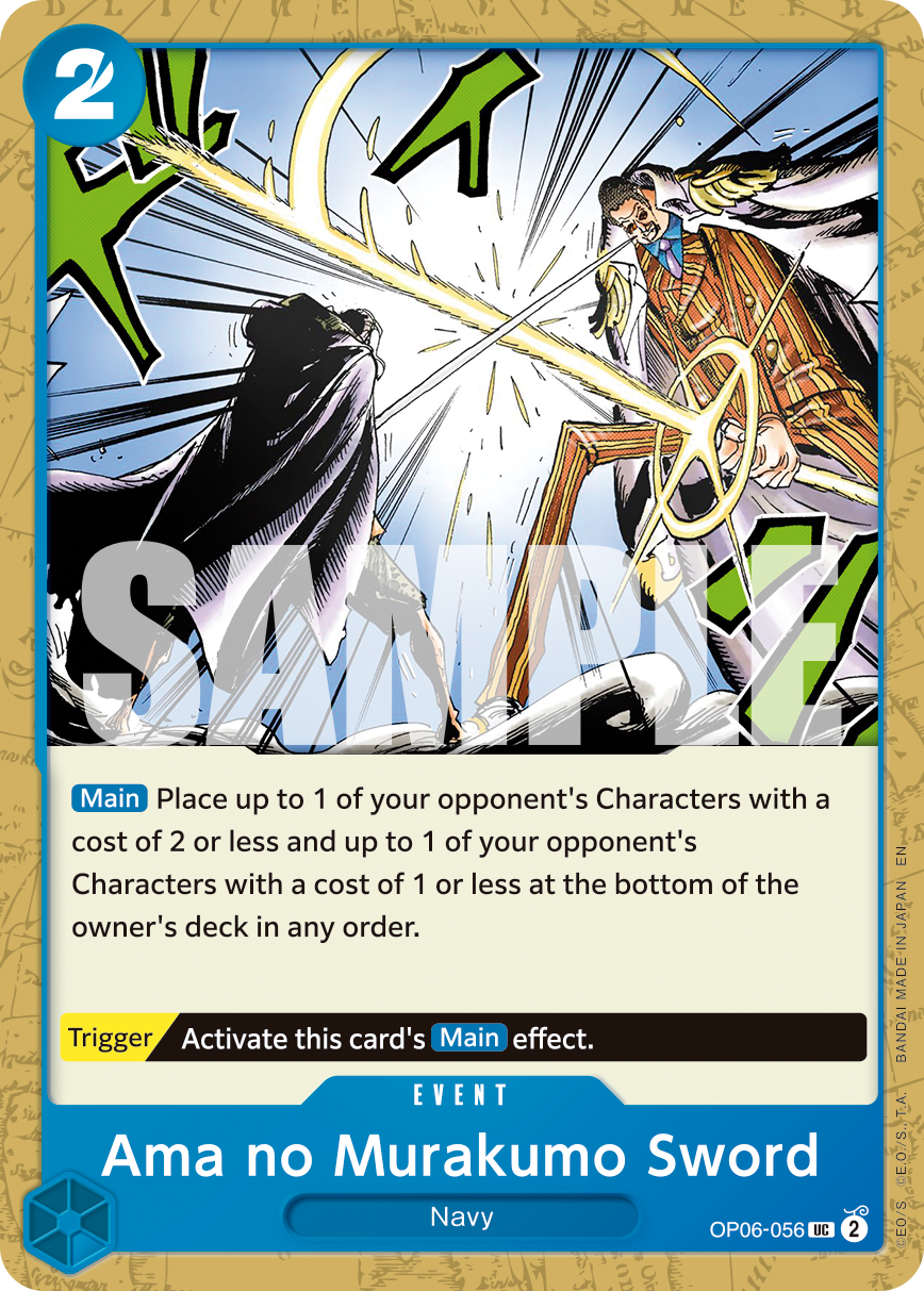 Ama no Murakumo Sword (Reprint) (alternativ bild) OP06-056_r2