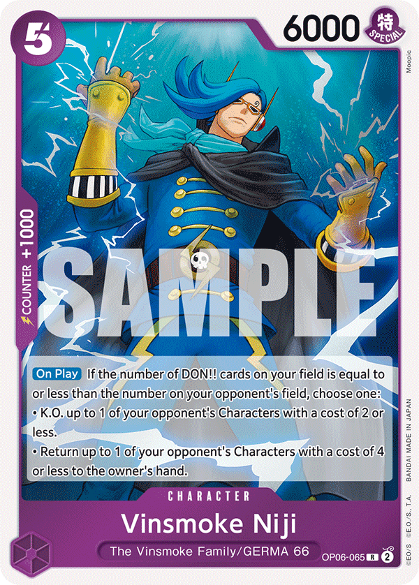 Vinsmoke Niji (065) OP06-065