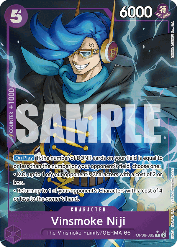 Vinsmoke Niji (OP06-065) (Alternate Art) OP06-065_p4
