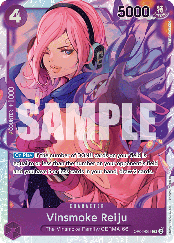 Vinsmoke Reiju (069) OP06-069