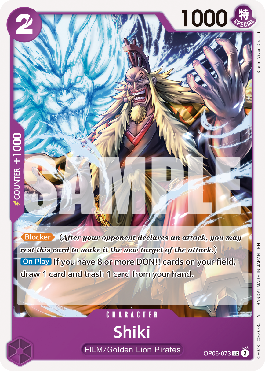 Shiki (Reprint) (alternativ bild) OP06-073_r1