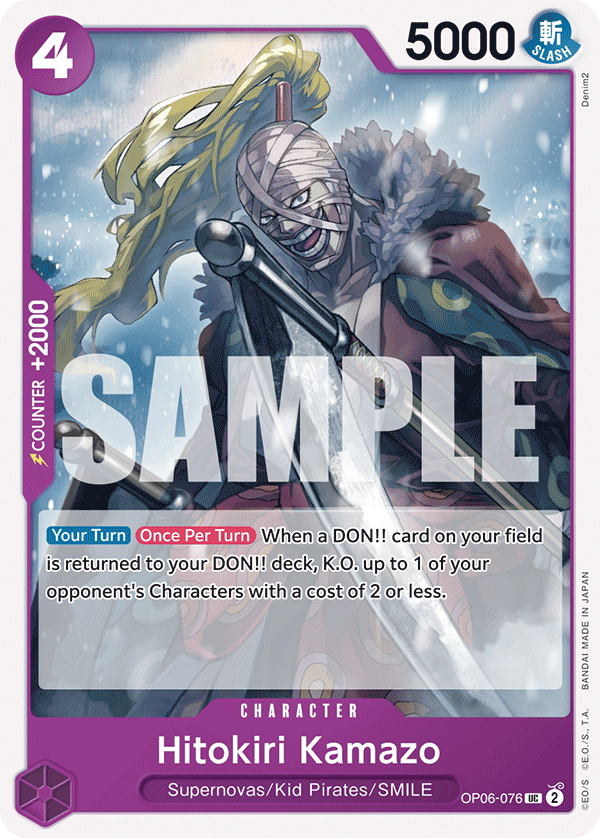 Hitokiri Kamazo OP06-076