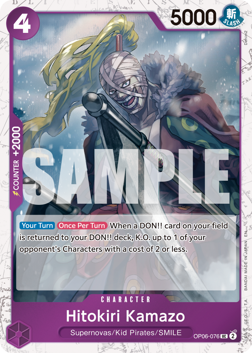 Hitokiri Kamazo (Pirate Foil) (alternativ bild) OP06-076_p2