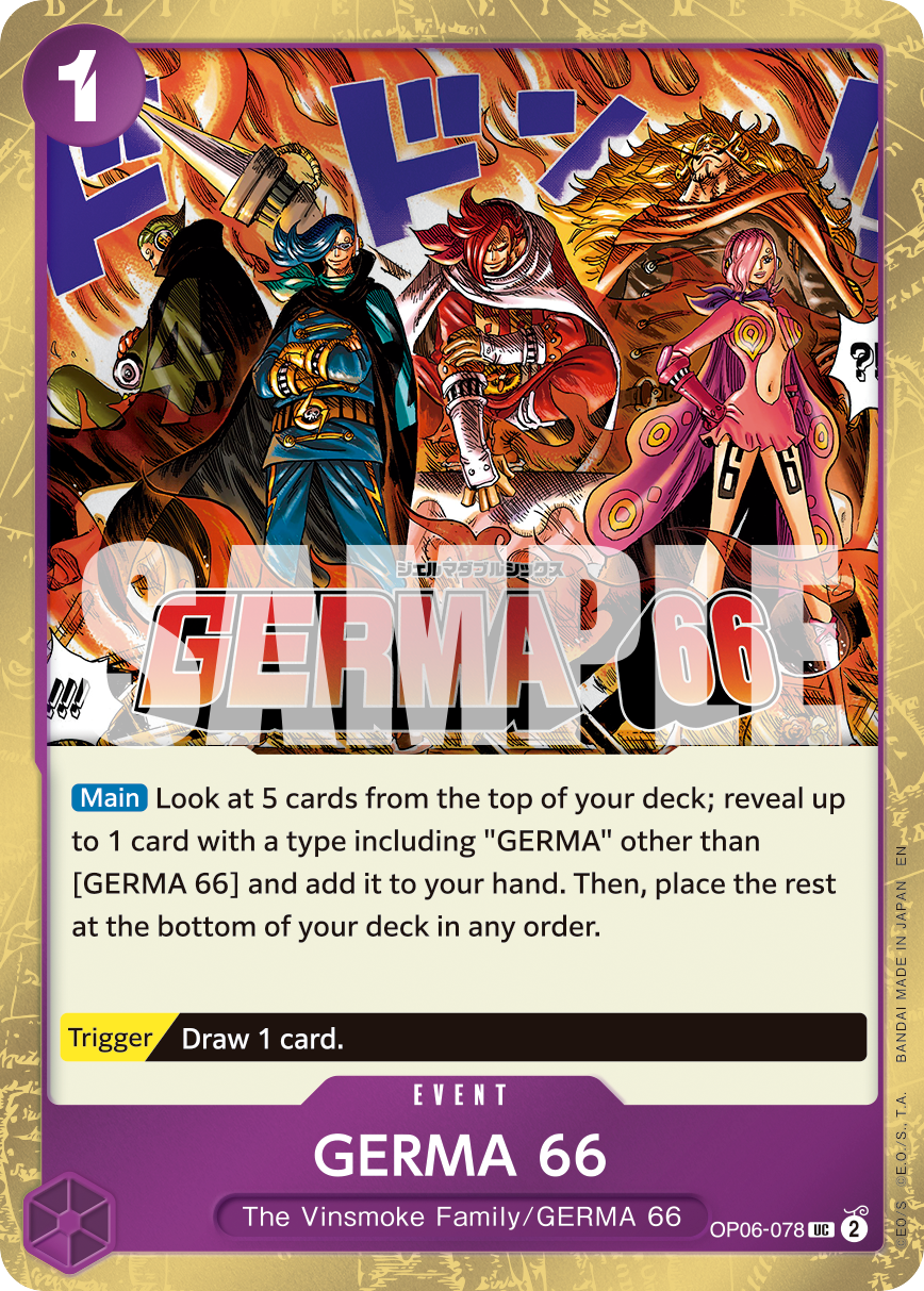 GERMA 66 (Pirate Foil) (alternativ bild) OP06-078_p1