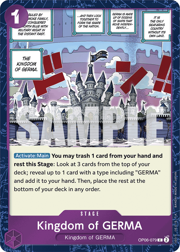 Kingdom of GERMA (Jolly Roger Foil) (alternativ bild) OP06-079_p2